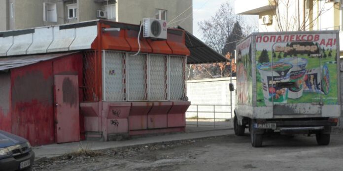 Въоръжен обра хранителен магазин в Благоевград