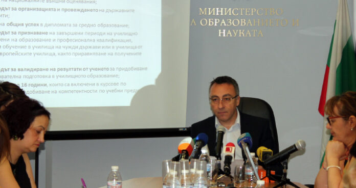 Въвеждат външно оценяване и в Х клас