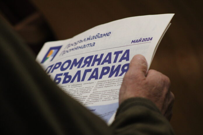 Възможен е вот на недоверие срещу кабинета заради еврозоната