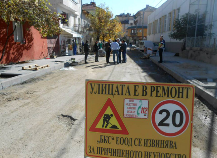 Възобновяват ремонтните дейности по 