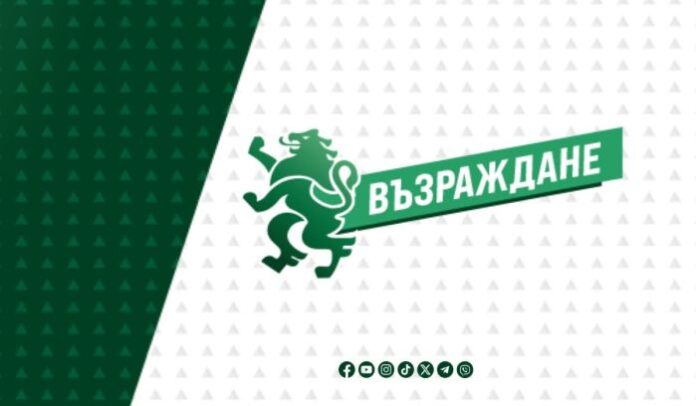 „Възраждане“: Българската православна църква е една