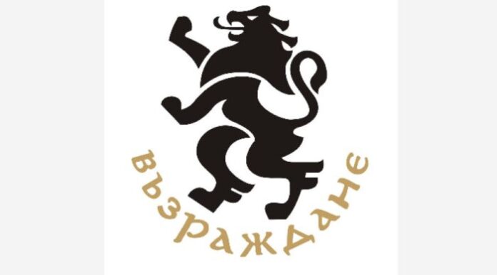„Възраждане“ искат денонсиране на договора за НАТО