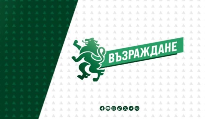 „Възраждане“ предлага нова концепция за доброволчеството - защита на труда