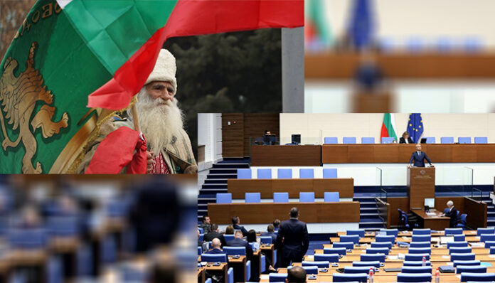 „Възраждане“ протестират пред НС докато вътре ги анатемосват