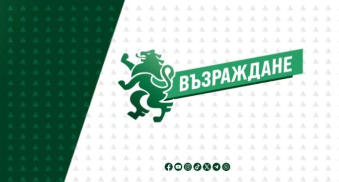 „Възраждане“ ще инициира цялостна промяна в Изборния кодекс