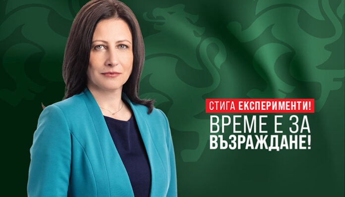 Възраждане: За нас най-важни са българите