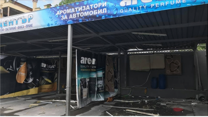 Взривиха автомивка в София