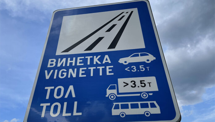 За 12 месеца - 895 562 нарушения за движение без винетка