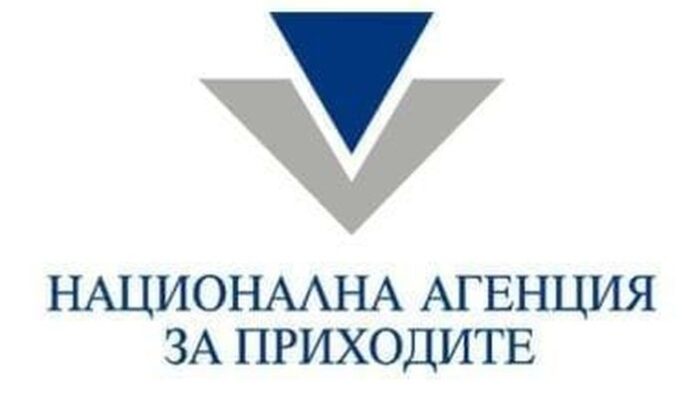 За кратко ще бъде спрян достъпът до електронните услуги днес