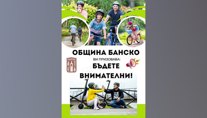 Зачестиха случаите на инциденти с електрически тротинетки