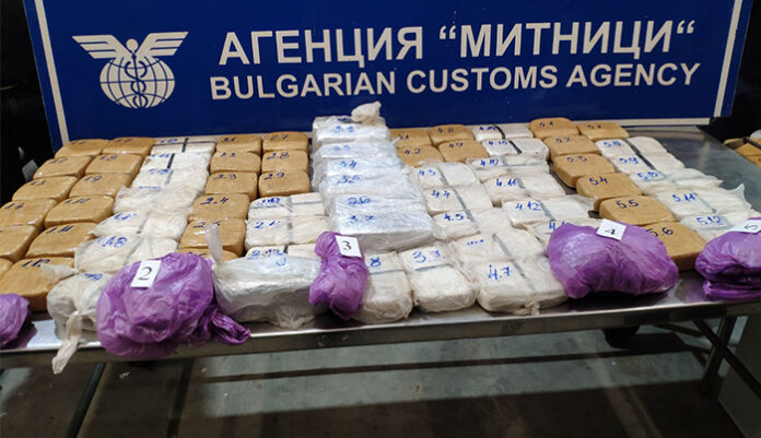 Задържаха 46