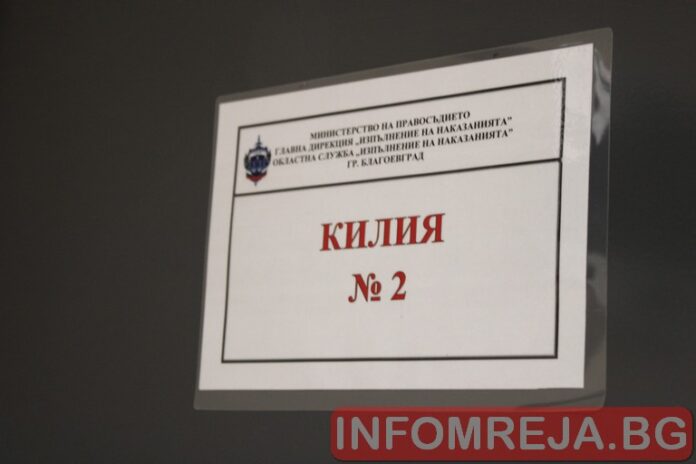 Задържаха крадци - от дете до дядо