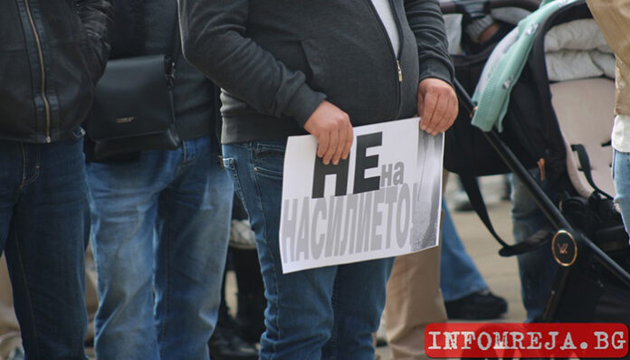 Задържаха мъж