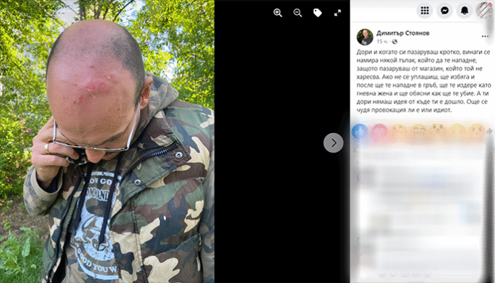 Задържаха разследващия журналист Димитър Стоянов