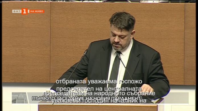 Зафиров: БСП няма да чертае нови червени линии