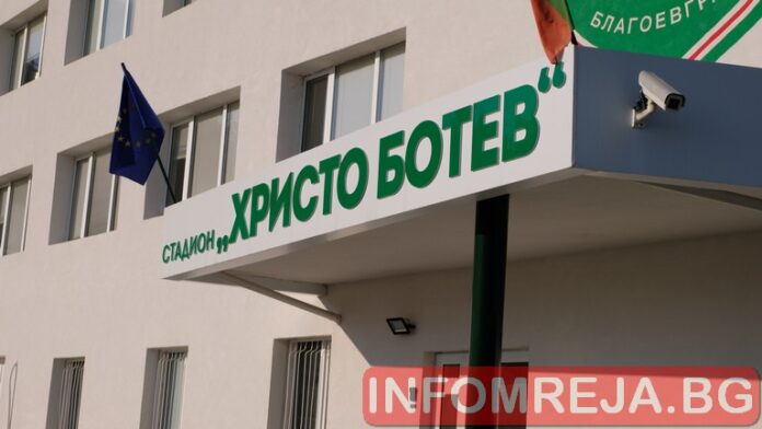 Занев подава оставка от ОФК 