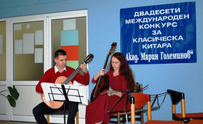 Започва концертната програма на Международния конкурс за класическа китара “Акад. Марин Големинов”