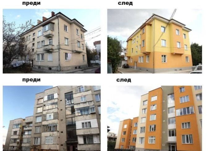 Започва санирането на четири блока в Гоце Делчев
