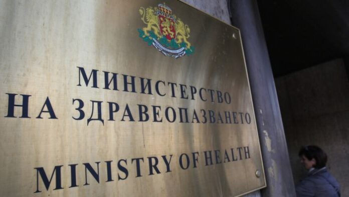 Започват масови проверки в АГ болниците