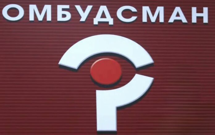 Заради честите аварии на парното: Омбудсманът сезира комисията по енергетика и ресорния министър