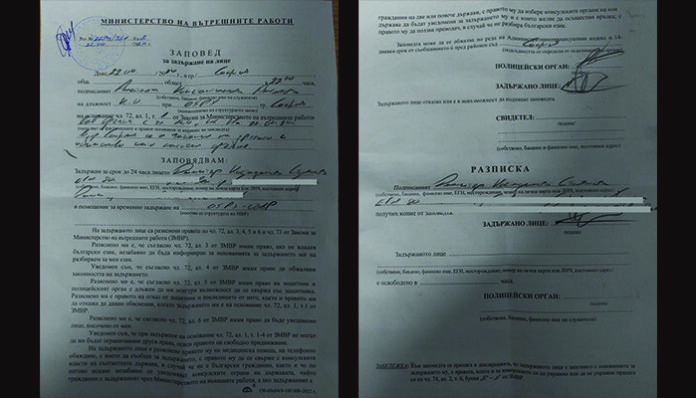 Защо задържаха Стоянов? Заради Шурейгейт или за неправилно паркиране