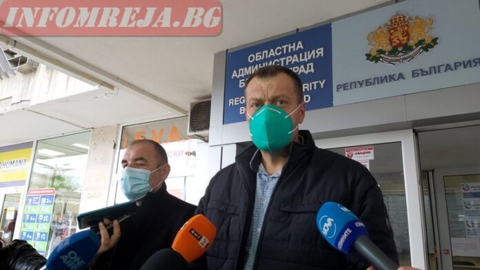 Затварят МОЛ-овете в Благоевград