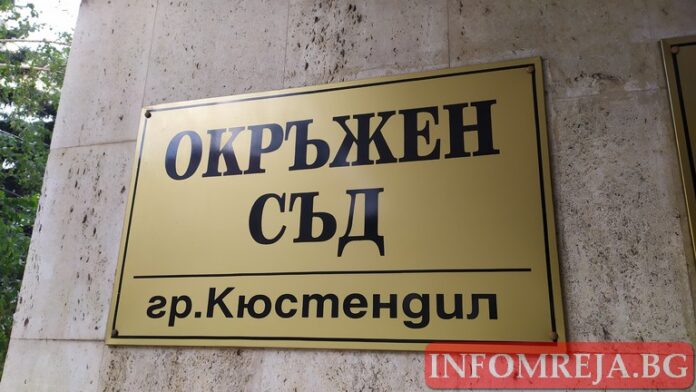 Затвор за рецидивист