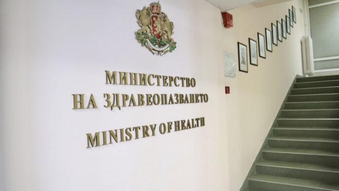 Здравното министерство остана без дом
