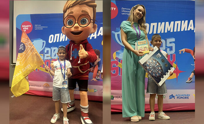 Златен медал за Мартин Черешаров от Банско на Националната олимпиада по ментална аритметика