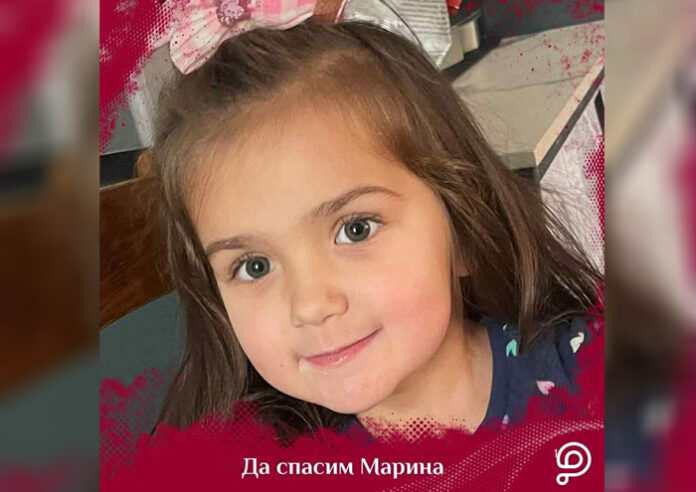Зов за помощ! 4-годишната Марина от Разлог се нуждае от подкрепа!
