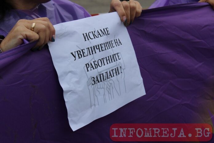 КТ „Подкрепа“ излиза на протест, искат по-високи заплати