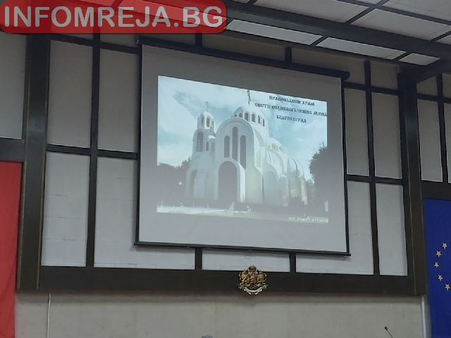 Дългоочакваната църква при пазара в Благоевград: На 4 етажа и с галерия Дългоочакваната църква при пазара в Благоевград: На 4 етажа и с галерия - Инфомрежа