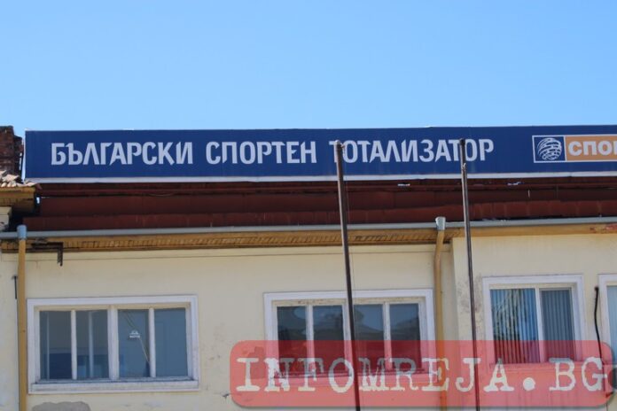 ДПС, ГЕРБ и БСП искат да дадат тотото на концесия за 15 г.