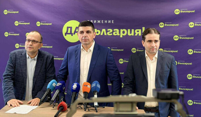 ДБ: Левичарската власт обяви война на средната класа, гражданите и бизнеса с бюджет 2026