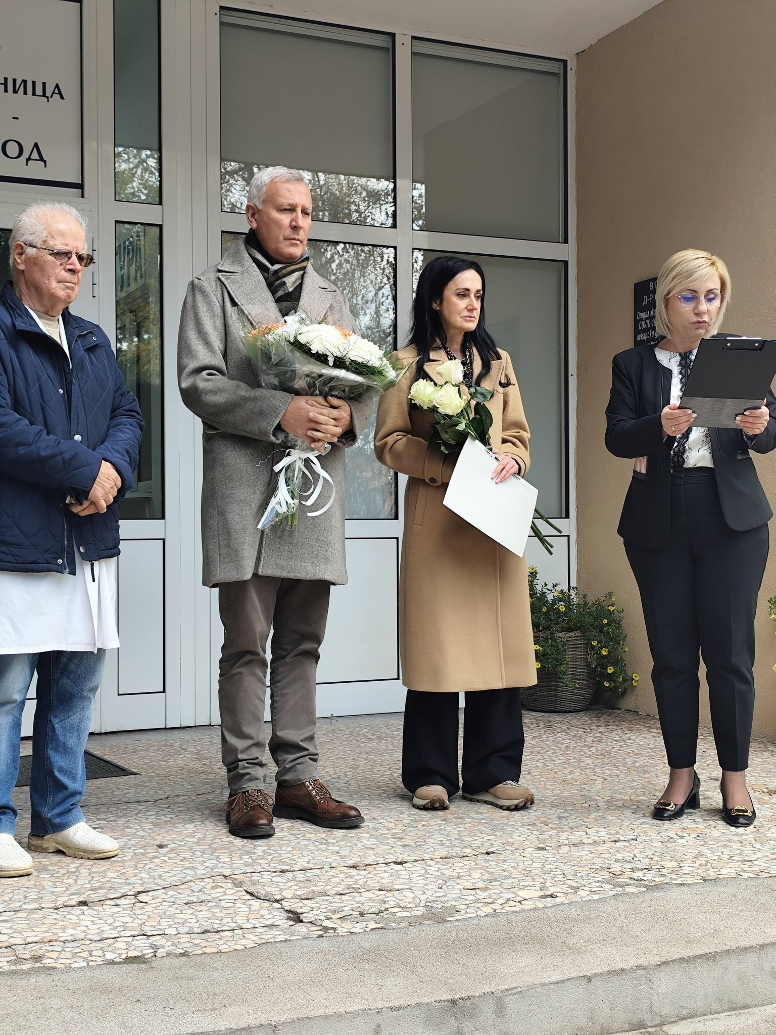 Д-р Спас Радев остава завинаги част от болницата в Разлог Д-р Спас Радев остава завинаги част от болницата в Разлог - Инфомрежа