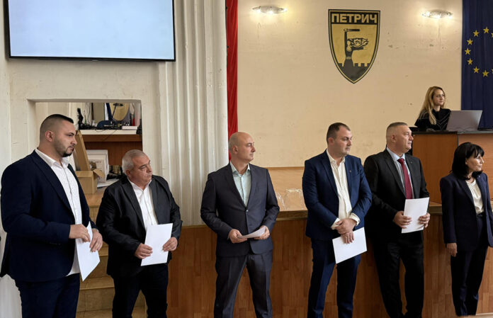 Петима новоизбрани съветници от ГЕРБ положиха клетва в Петрич