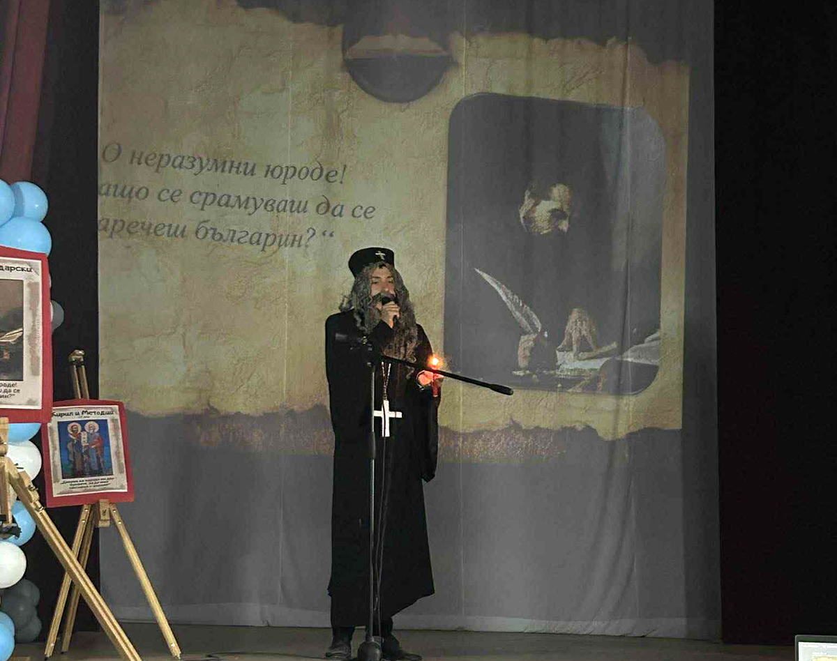 Светлина, знание и аплодисменти в спектакъла на СУ-Хаджидимово - „Будителите – светлината, която не угасва“ - Инфомрежа