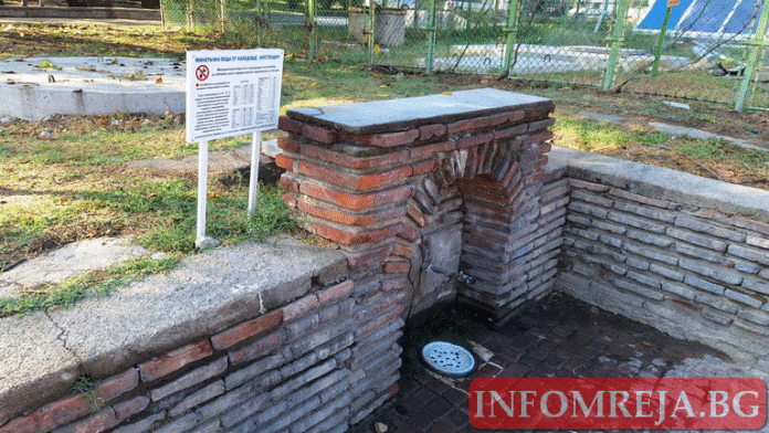 Временно спират топлата минерална вода в Кюстендил заради ремонт на водопровод