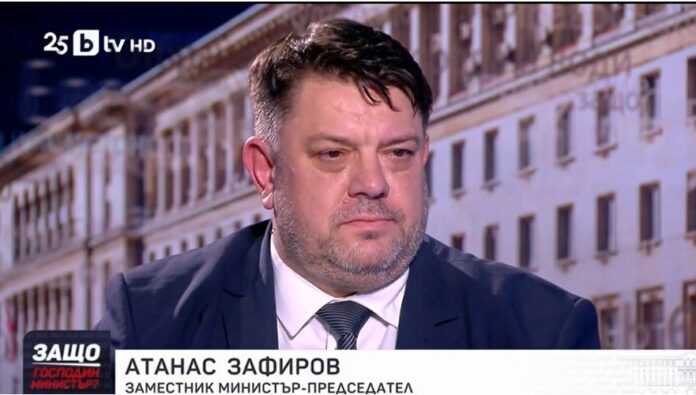 Атанас Зафиров: Бюджет 2026 доказва, че това правителство съчетава най-доброто от лявото и дясното