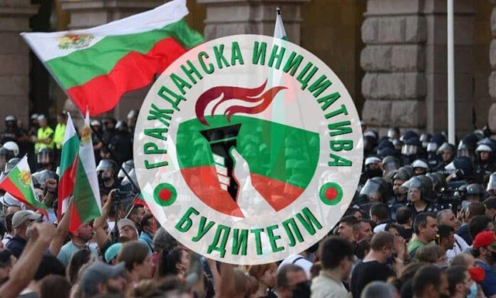 Сдружение „Будители“: Антиправителствените протести да не се яхват политически!