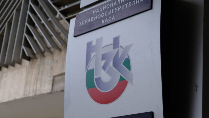 Измами от името на Здравната каса: Внимавайте!