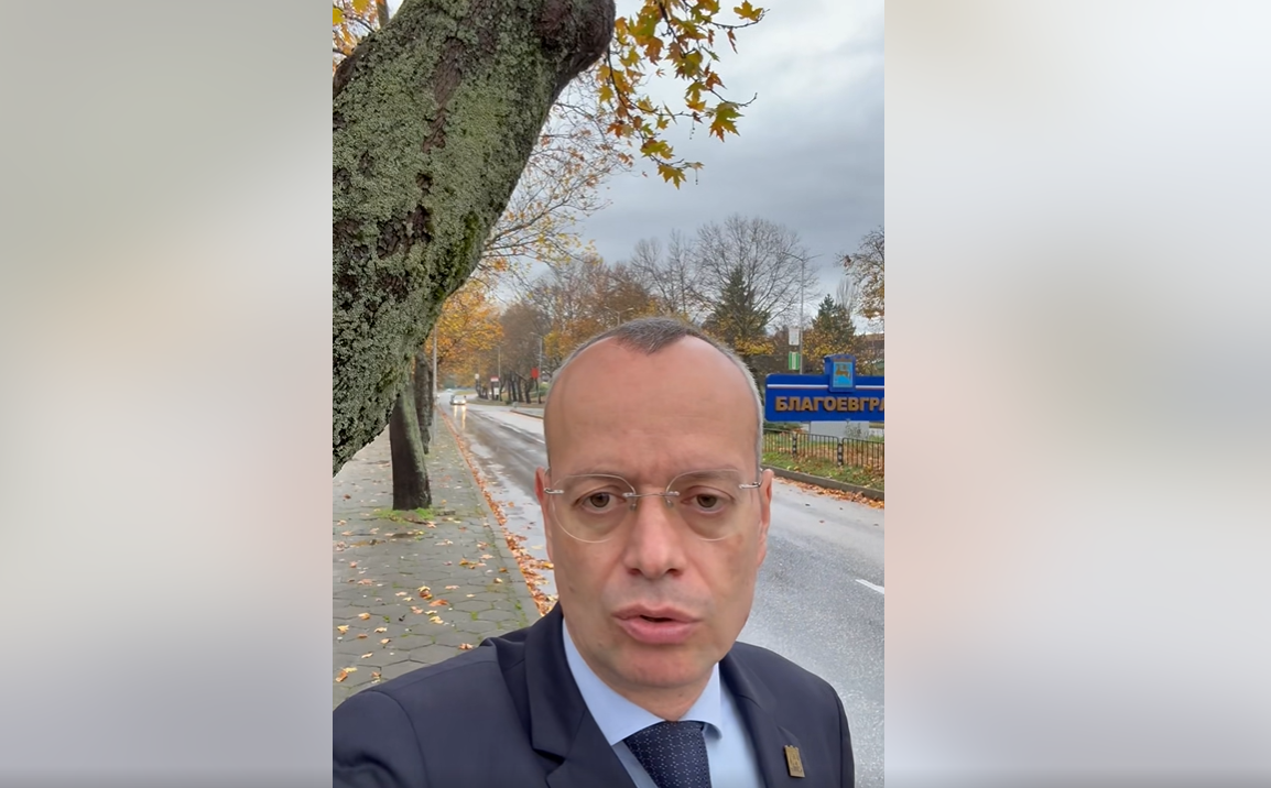 Кметът на Благоевград: Падна 25 литра дъжд на кв./ м, до обяд всичко ще е наред - Инфомрежа