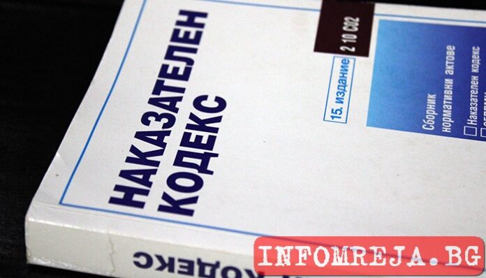 Грабеж и побой в Чирпан: Прокуратурата поиска арест за 17-годишен нападател