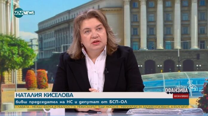 Киселова иска КС да изясни какво противоречие има в действията ѝ като председател на НС