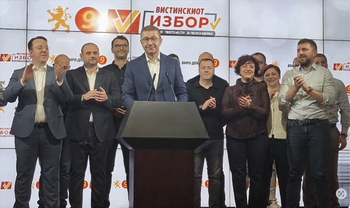 ВМРО-ДПМНЕ затвърди доминацията си на местните избори в Северна Македония