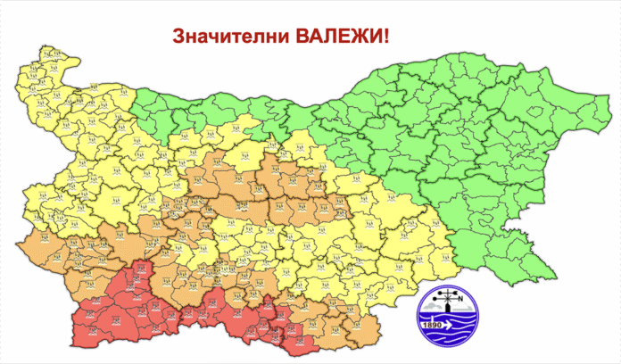 Червен код в Благоевград и Смолян за значителни валежи
