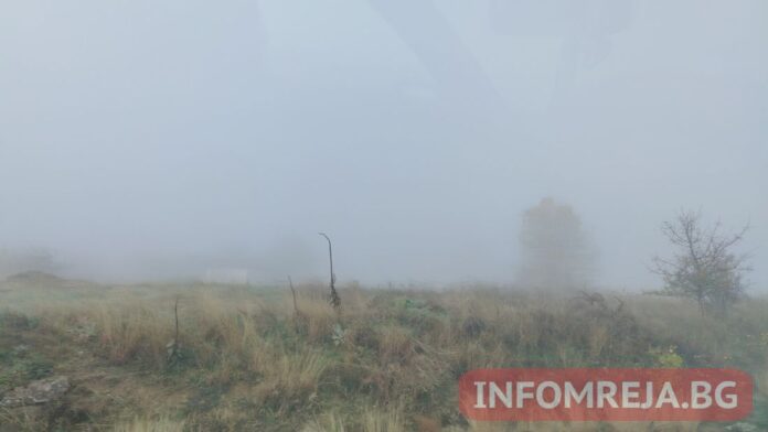 Слънце и мъгла днес, облаци и валежи във вторник и сряда
