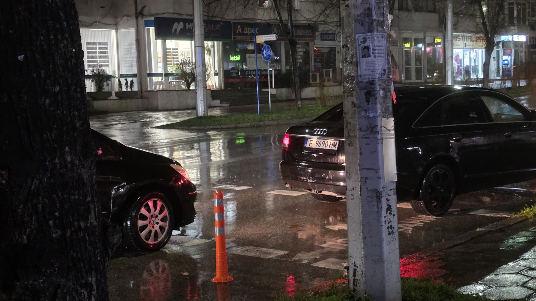Две ПТП-та в Благоевград за час на два ключови булеварда Две ПТП-та в Благоевград за час на два ключови булеварда - Инфомрежа