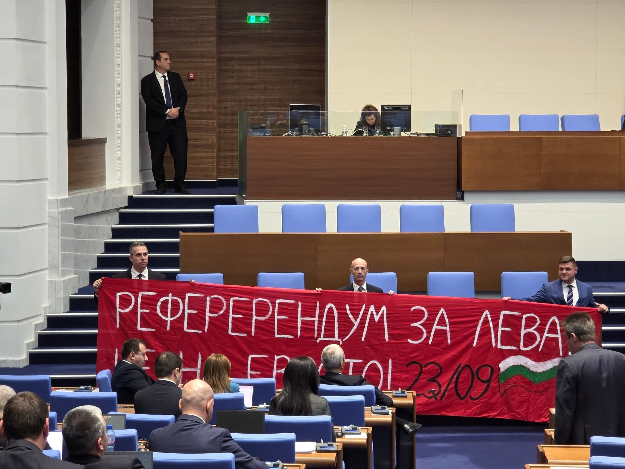 Депутатите казаха „Не“ на проектобюджета и на „рефереРЕндума“ Депутатите казаха "Не" на проектобюджета и на "рефереРЕндума" - Инфомрежа