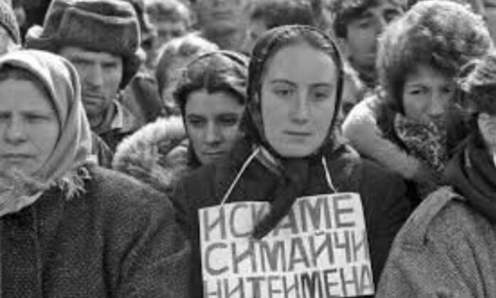 36 години от връщането на майчините имена на мюсюлманите отбелязват в Брезница